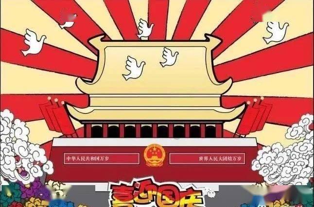 冷知识分享平台-劳资蜀道山是什么意思?,轻松探索世界的奇妙